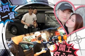 南非总统布告新一届邦家连结政府内阁名单